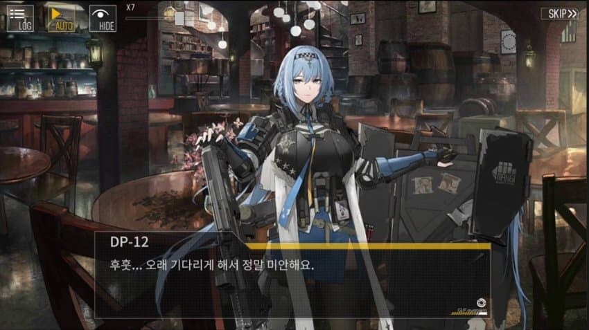 소전2 이상한걸로 NTR떡밥이 있네_1.jpg