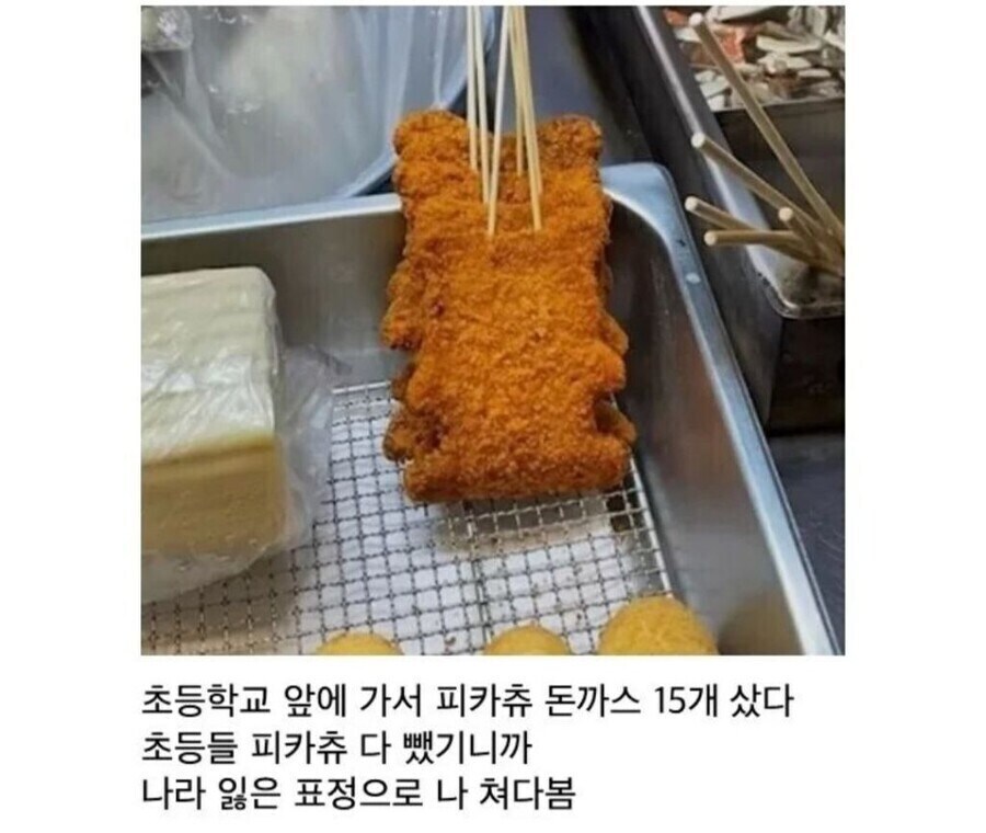 하하 이것이 어른이다. 애송이들아!_1.jpg