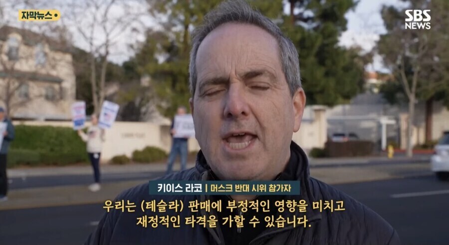 불매운동 따윈 안하는 미국 사람들.jpg_1.jpg