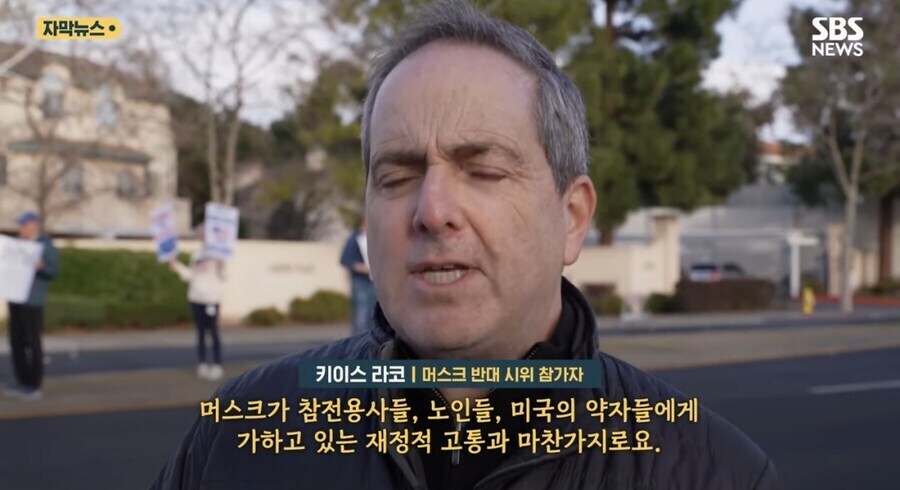불매운동 따윈 안하는 미국 사람들.jpg_2.jpg