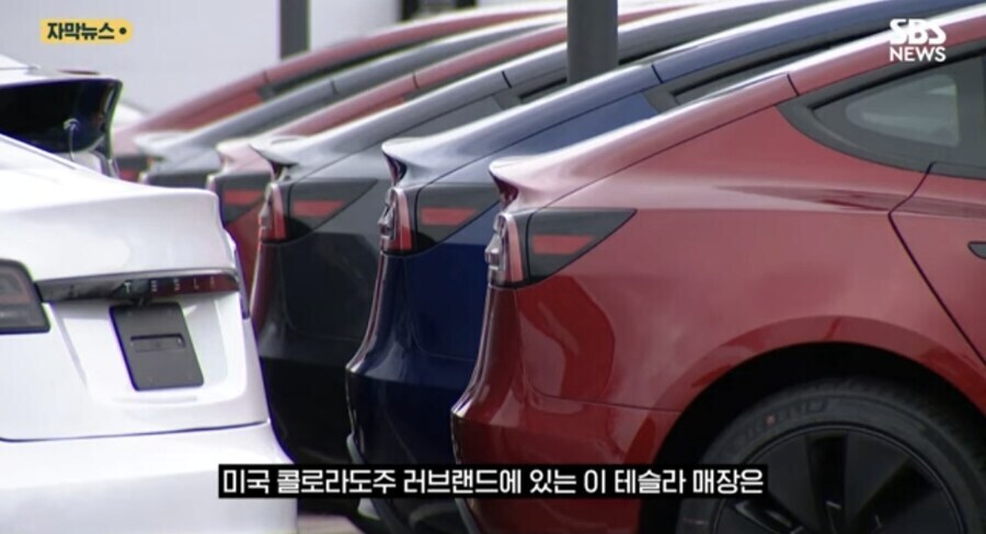 불매운동 따윈 안하는 미국 사람들.jpg_3.jpg