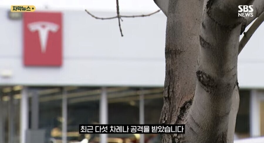 불매운동 따윈 안하는 미국 사람들.jpg_4.jpg