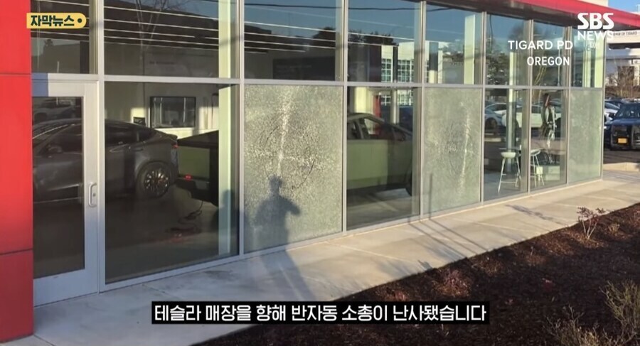 불매운동 따윈 안하는 미국 사람들.jpg_8.jpg