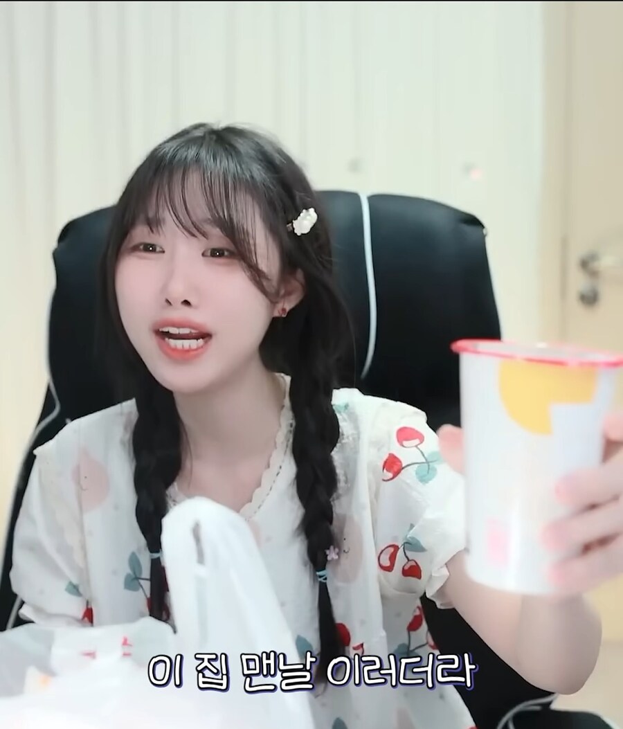 왜 자꾸 콜라가와!!_7.jpg