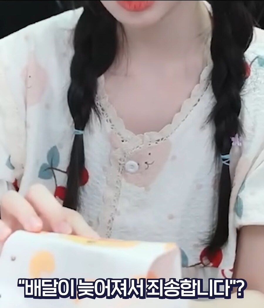 왜 자꾸 콜라가와!!_8.jpg