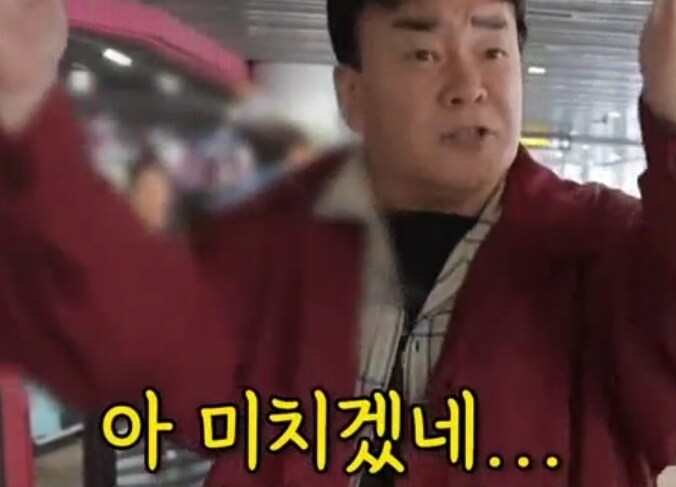 남 사업 망하는거 볼때 VS 내 사업이 공격 당할때_2.jpg