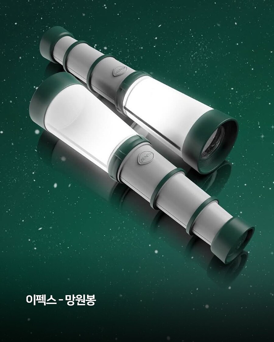 아이돌판에서 응원봉에 예민한 이유_2.jpg