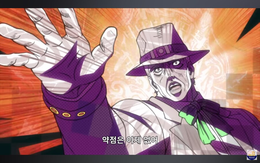 죠죠)카즈가 좋아했을 인간.JPG_2.png