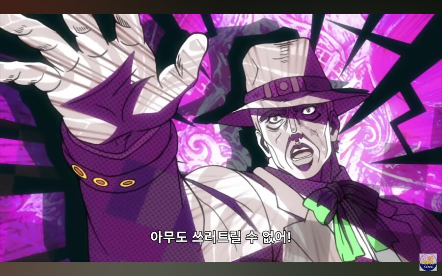 죠죠)카즈가 좋아했을 인간.JPG_5.png