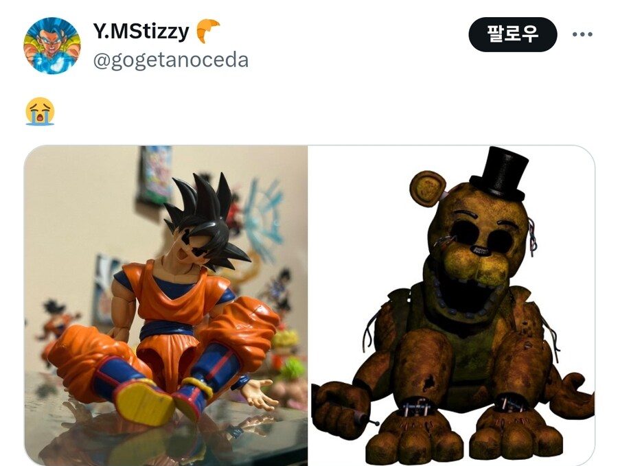 드래곤볼 모델 키트 대참사_2.jpg
