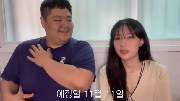 아내에게 작업 당했다는 공혁준_1.webp