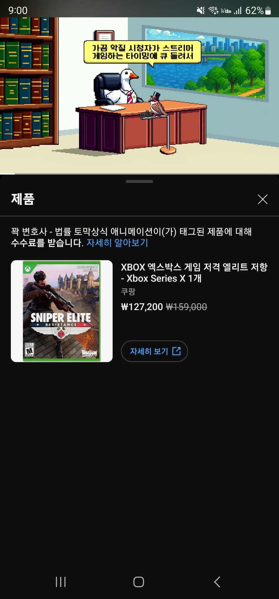 아니 변호사님 ㅋㅋㅋㅋ_1.jpg