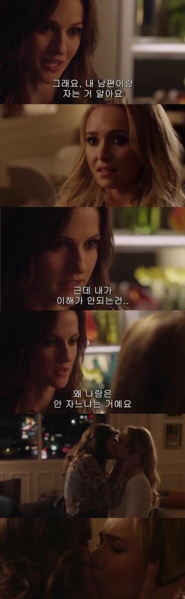 미국드라마 야스씬은 피할 구석이 없는 이유.jpg_1.jpg