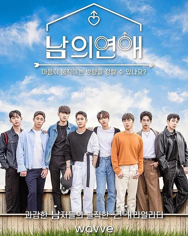 성정체성이 약점이 아닌 이유.jpg_1.jpg