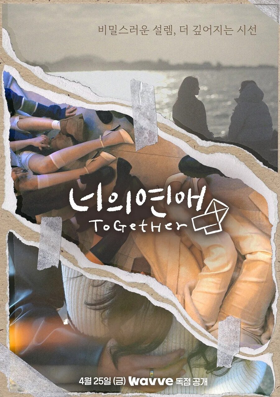 성정체성이 약점이 아닌 이유.jpg_2.jpg