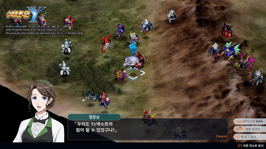 슈로대) 이 새1끼들 주민들 사이에 너무 자연스럽게 껴있는뎈ㅋㅋㅋㅋㅋㅋ_6.jpg