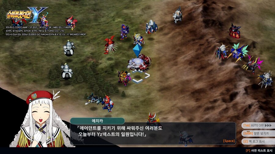 슈로대) 이 새1끼들 주민들 사이에 너무 자연스럽게 껴있는뎈ㅋㅋㅋㅋㅋㅋ_8.jpg