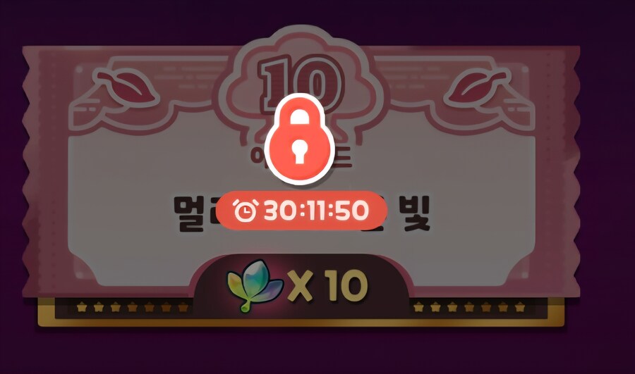 트릭컬) 아 스토리 개 노잼이네_1.jpg
