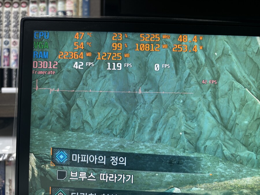 개인적으로 DLSS 확실한 장점.jpg_2.jpg