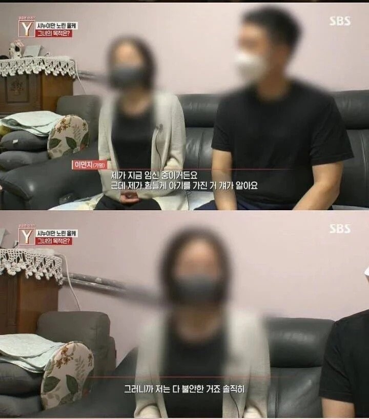먹으면 실명 될 수도 있는 카레_6.jpg