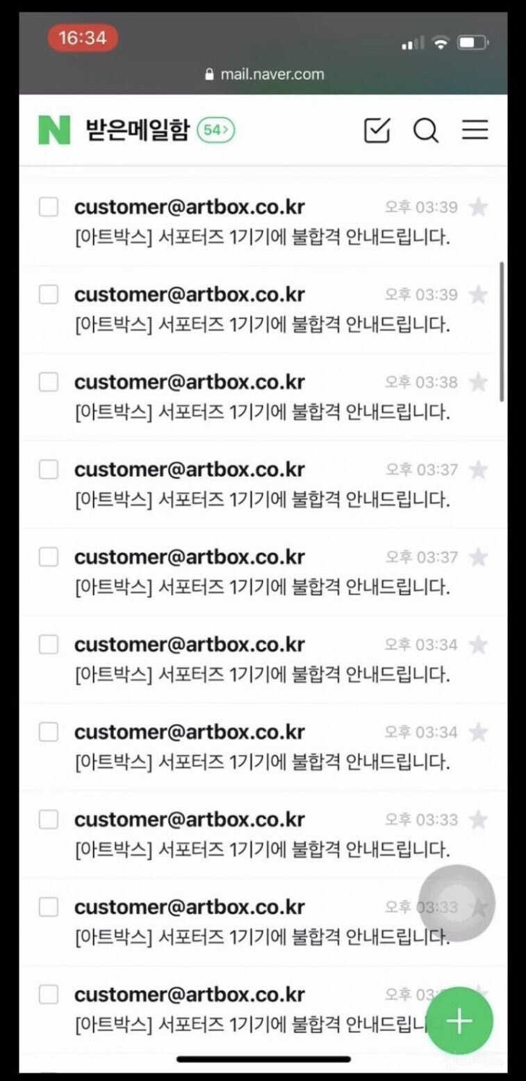 불합격안내드립니다불합격안내드립니다불합격안내드립니다불합격안내드립니다불합격안내드립니다_2.jpg