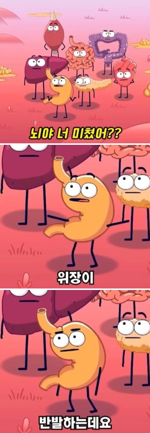 36시간 단식이 몸에 좋은 이유_2.png