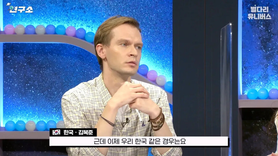 펜타닐이 한국에서 인기가 없는 이유.jpg_1.jpg