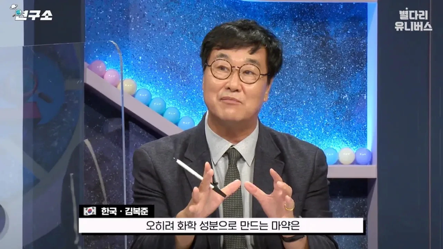 펜타닐이 한국에서 인기가 없는 이유.jpg_2.webp