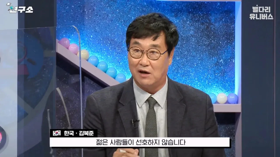 펜타닐이 한국에서 인기가 없는 이유.jpg_3.webp