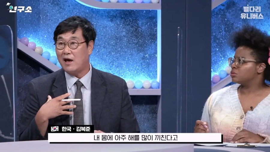 펜타닐이 한국에서 인기가 없는 이유.jpg_5.webp