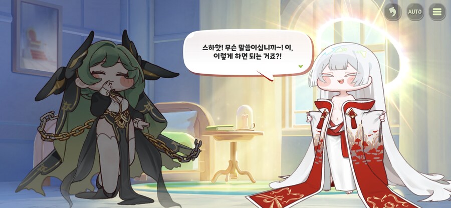 (트릭컬)우로스의 춤동작이 죠안과 같던이유_1.jpg