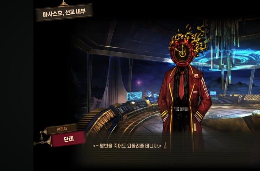 콜라보)명빵과 림버스의 차이_3.jpg