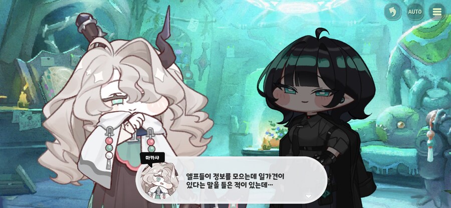 트릭컬)드디어 간손미들에게서 벗어나 와룡과 봉추를 얻은 교주_3.jpg