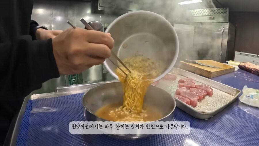 참치잡이 원양 어선 선원들이 가장 힘들어 하는 점_1.jpg