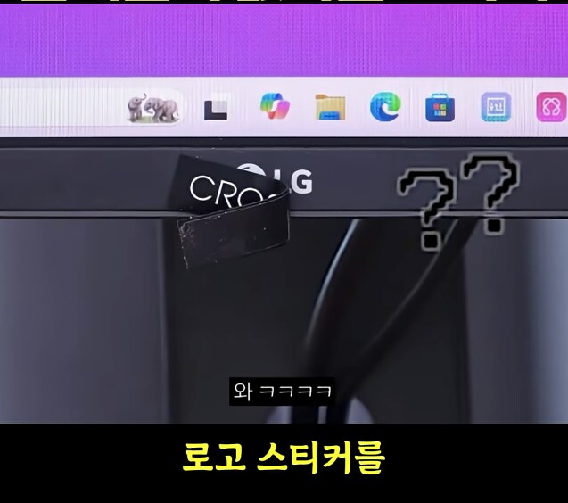 엄청난 하자로 난리난 중소기업 모니터_2.png