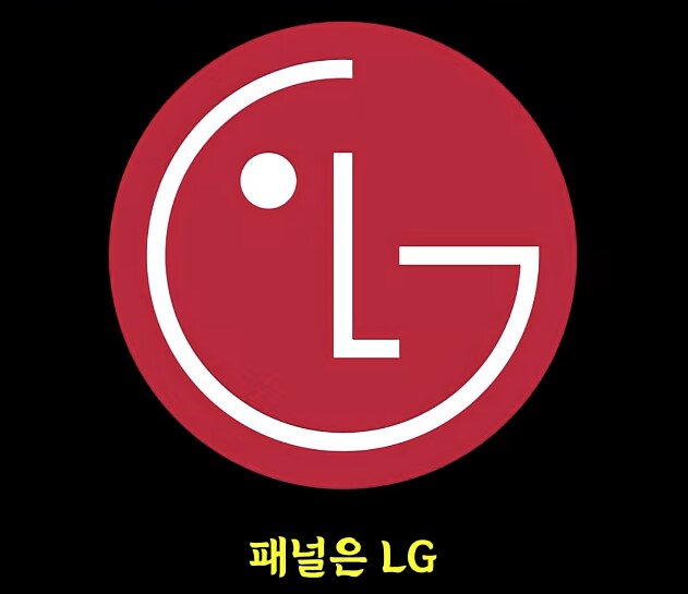 엄청난 하자로 난리난 중소기업 모니터_6.png
