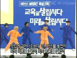 교육을 살립시다 미래를 살립시다_1.jpg