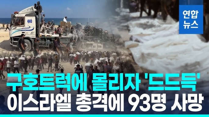 히틀러가 멍청한 이유_3.jpg
