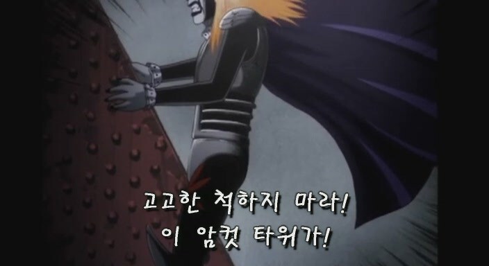 이건 제대로 된 암컷이다_1.jpg