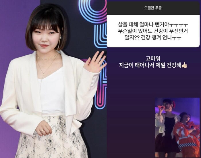 열애설이 뜨면 연예부가 아니라 사회부에서 대서특필 가능한 그룹_2.png