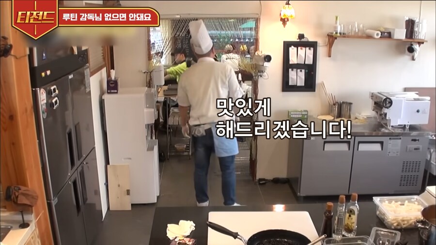 냉국수 맛있게 만들어드릴게요~!_2.png
