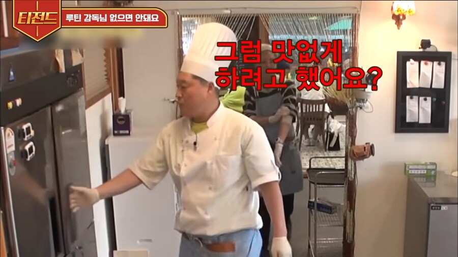 냉국수 맛있게 만들어드릴게요~!_3.png