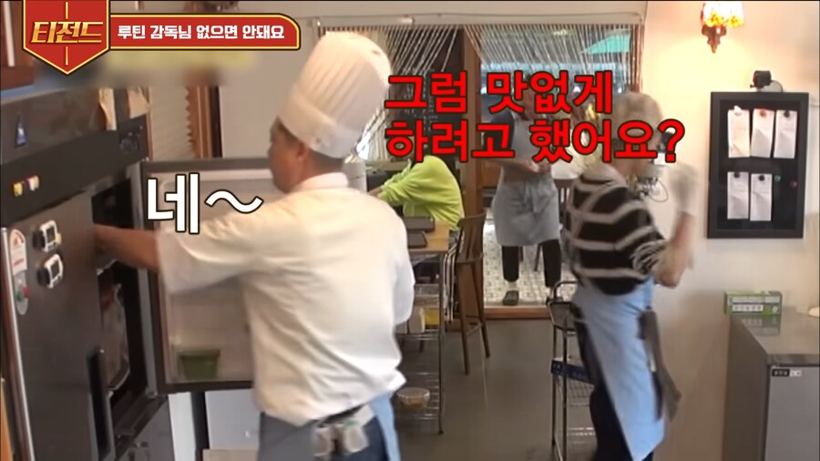 냉국수 맛있게 만들어드릴게요~!_4.png
