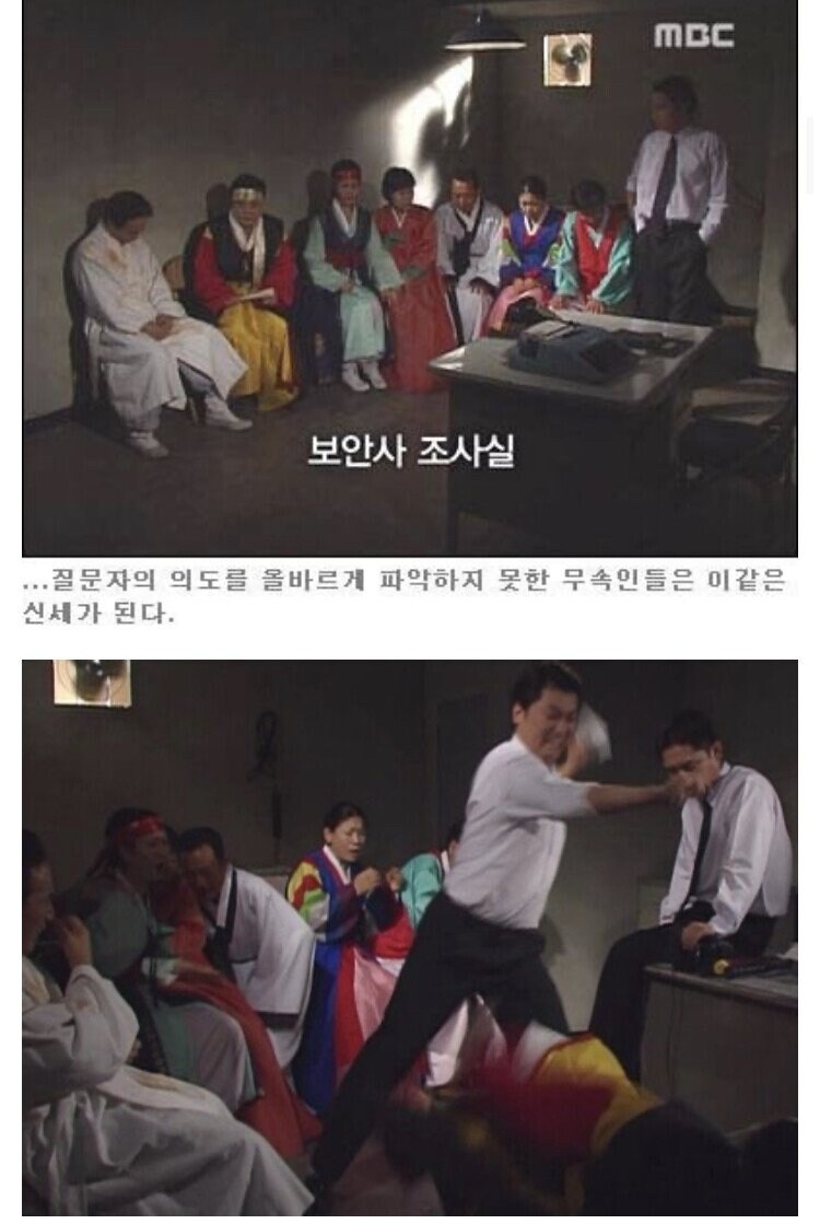 자기 앞날은 점 치지 못한 점쟁이.jpg_2.jpg