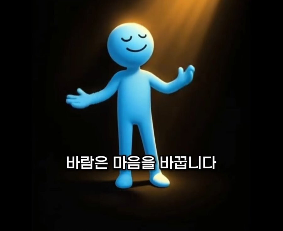 집에 있으면 우울해질 뿐입니다, 나가세요_21.jpg