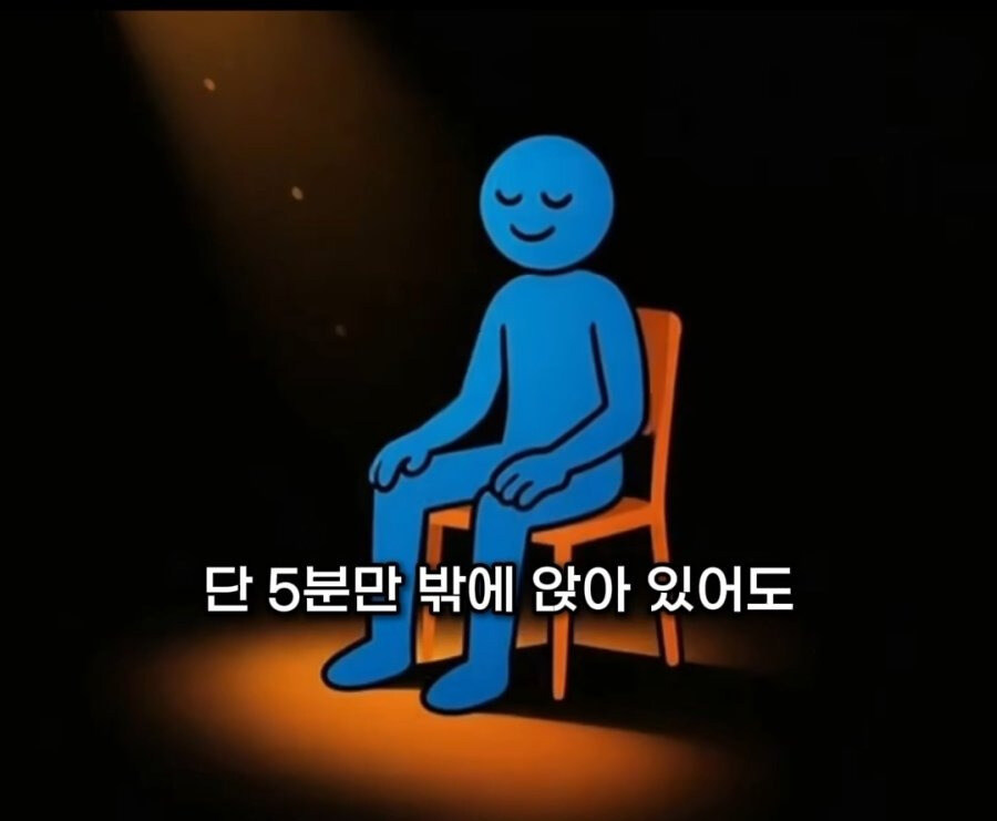 집에 있으면 우울해질 뿐입니다, 나가세요_22.jpg