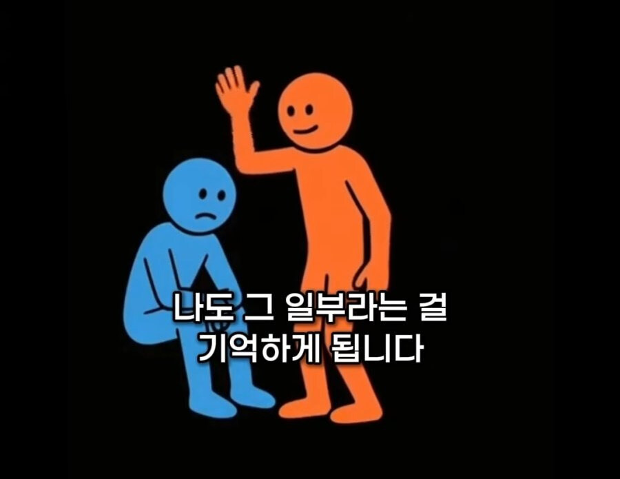 집에 있으면 우울해질 뿐입니다, 나가세요_24.jpg