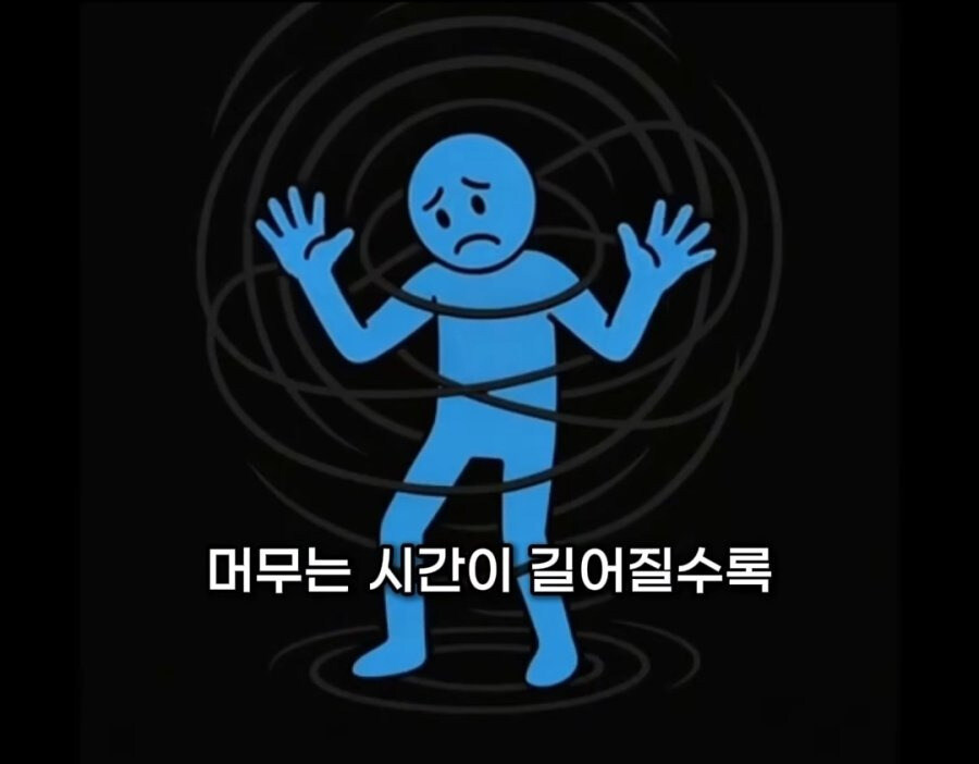 집에 있으면 우울해질 뿐입니다, 나가세요_25.jpg