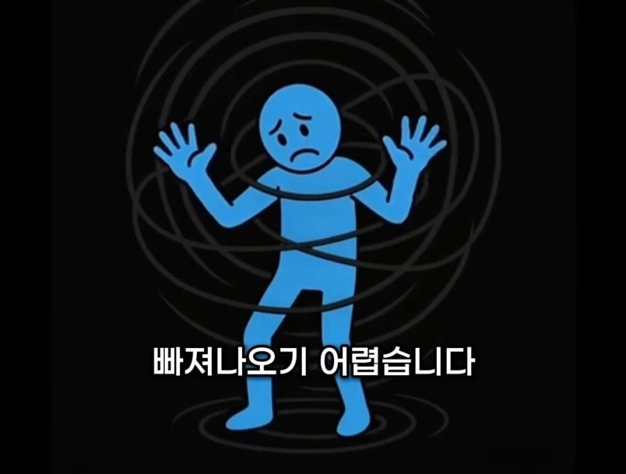 집에 있으면 우울해질 뿐입니다, 나가세요_26.jpg
