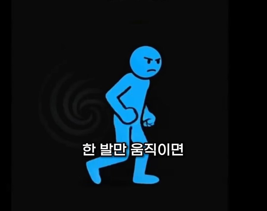 집에 있으면 우울해질 뿐입니다, 나가세요_27.jpg